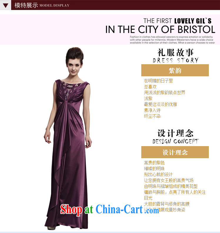 Creative Fox dress Korean purple bows dress 2015 new Banquet hosted performances and stylish dress long evening dress dress dress 30,113 picture color L pictures, price, brand platters! Elections are good character, the national distribution, so why buy now enjoy more preferential! Health