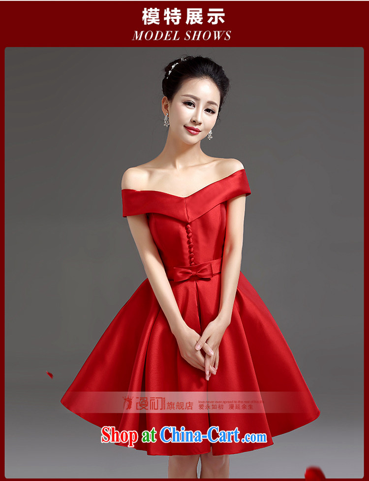 Early definition 2015 New Field shoulder bridal wedding dress toast serving upscale short dress bridesmaid dress dark S pictures, price, brand platters! Elections are good character, the national distribution, so why buy now enjoy more preferential! Health