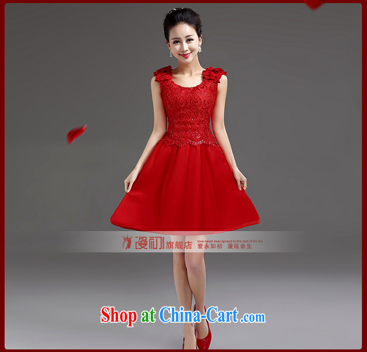 Early definition 2015 new bridesmaid short small dress dress bridal evening dress shoulders short lace Princess skirt red XXL pictures, price, brand platters! Elections are good character, the national distribution, so why buy now enjoy more preferential! Health
