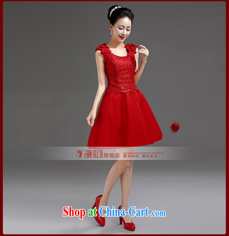 Early definition 2015 new bridesmaid short small dress dress bridal evening dress shoulders short lace Princess skirt red XXL pictures, price, brand platters! Elections are good character, the national distribution, so why buy now enjoy more preferential! Health