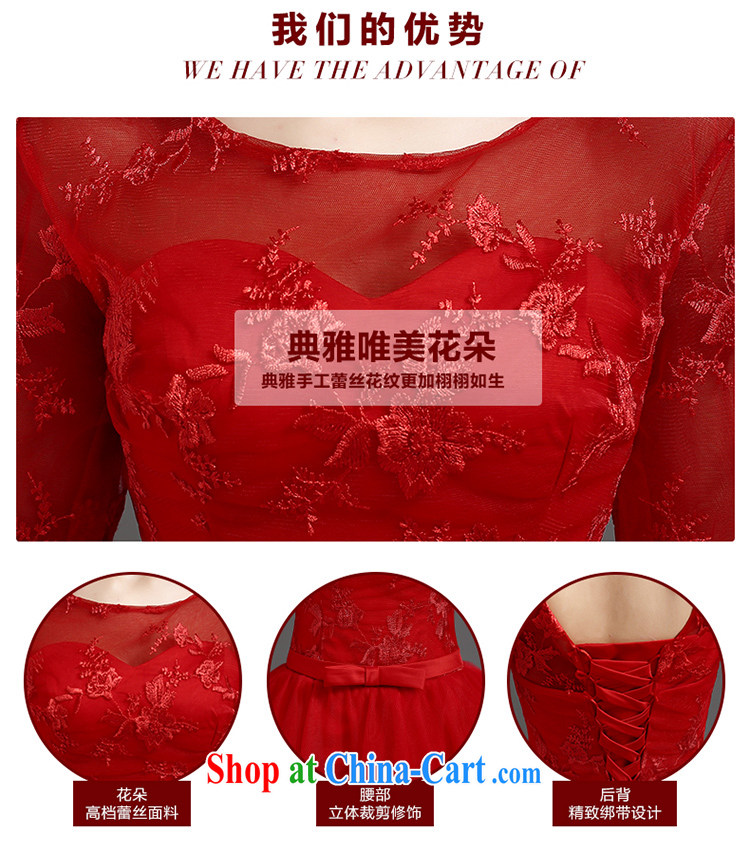 Definition 2015 early New lace sleeves, bride wedding dress toast service banquet short, tied with a red dress Red. The $20 does not support return pictures, price, brand platters! Elections are good character, the national distribution, so why buy now enjoy more preferential! Health
