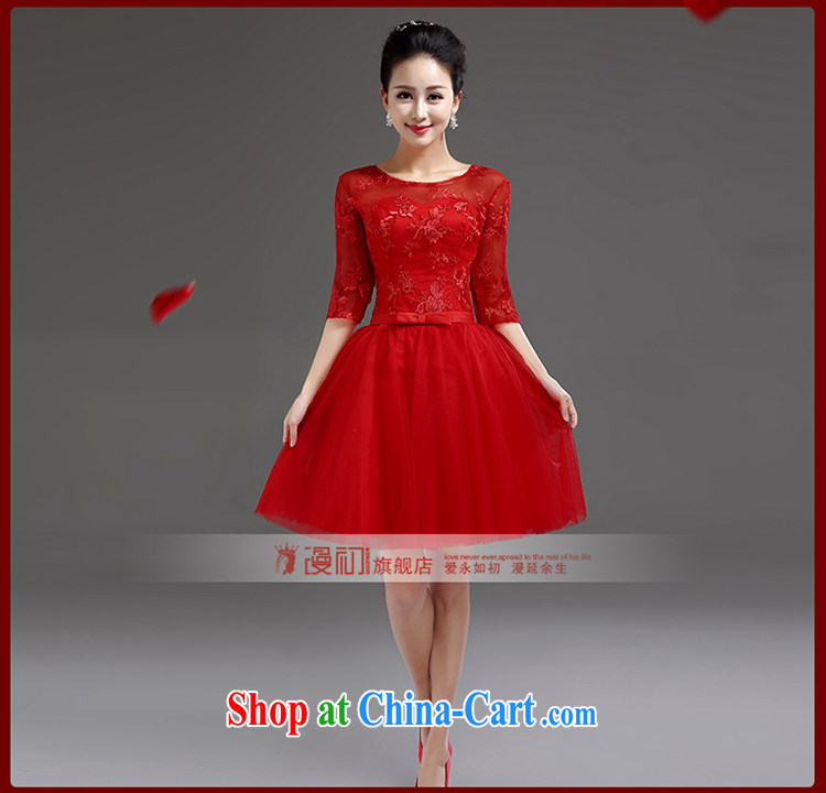 Definition 2015 early New lace sleeves, bride wedding dress toast service banquet short, tied with a red dress Red. The $20 does not support return pictures, price, brand platters! Elections are good character, the national distribution, so why buy now enjoy more preferential! Health