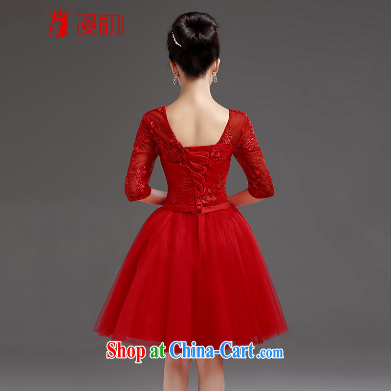 Definition 2015 early New lace sleeves, bride wedding dress toast service banquet short, tied with a red dress Red. The $20 does not support return to early definition, shopping on the Internet