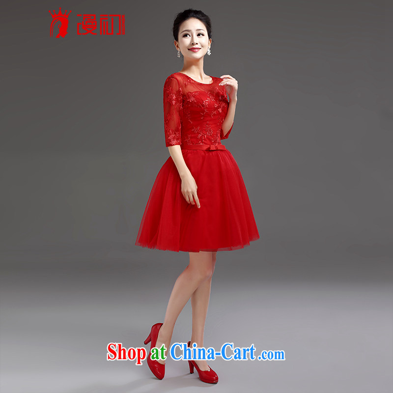 Definition 2015 early New lace sleeves, bride wedding dress toast service banquet short, tied with a red dress Red. The $20 does not support return to early definition, shopping on the Internet