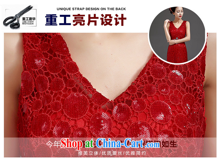 Early animated evening dress 2015 new, luxurious, elegant and sexy Deep V for long fall dress moderator performance service Red. The $20 does not support return pictures, price, brand platters! Elections are good character, the national distribution, so why buy now enjoy more preferential! Health