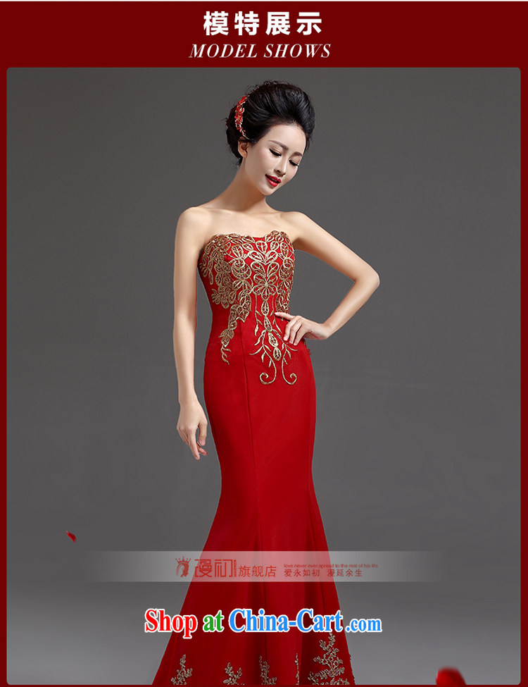 Definition 2015 early New toast serving long, chest bare at Merlion dress moderator performances serving evening dress Red. The $20 does not support return pictures, price, brand platters! Elections are good character, the national distribution, so why buy now enjoy more preferential! Health