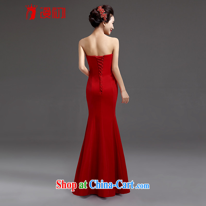 Definition 2015 early New toast serving long, bare chest at Merlion dress moderator performances serving evening dress Red. The $20 does not support return to early definition, shopping on the Internet