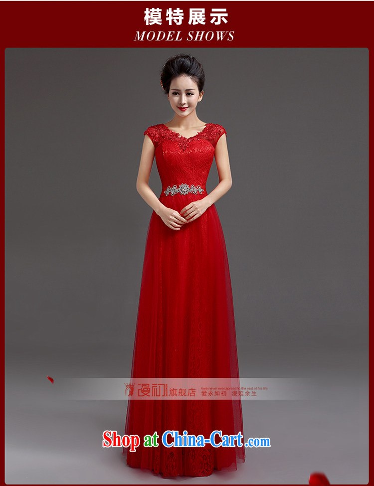 Early definition 2015 new wedding dresses red long marriages lace shoulders dress uniform toasting Red. The $20 does not support return pictures, price, brand platters! Elections are good character, the national distribution, so why buy now enjoy more preferential! Health