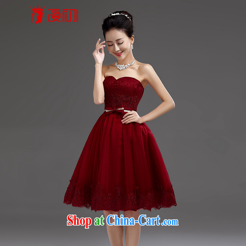 Early definition 2015 new small dress bridal Evening Dress wedding bridesmaid serving short wine red lace bows serving wine red. The $20 does not support return to early definition, shopping on the Internet