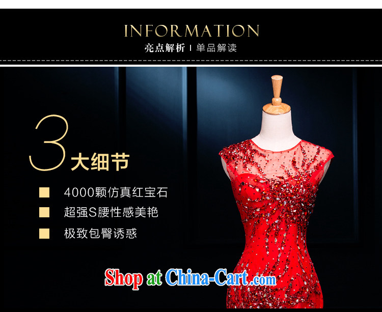 It is the JUSERE high-end dress 2015 spring and summer new dual-shoulder-neck Korean long small-tail bridal toast service banquet Evening Dress stylish Chinese red high-end custom contact Customer Service pictures, price, brand platters! Elections are good character, the national distribution, so why buy now enjoy more preferential! Health
