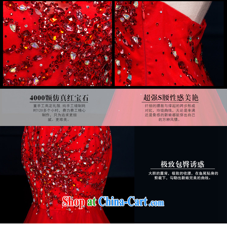 It is the JUSERE high-end dress 2015 spring and summer new dual-shoulder-neck Korean long small-tail bridal toast service banquet Evening Dress stylish Chinese red high-end custom contact Customer Service pictures, price, brand platters! Elections are good character, the national distribution, so why buy now enjoy more preferential! Health