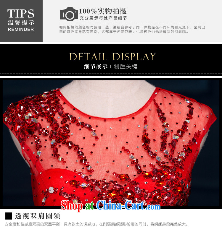 It is the JUSERE high-end dress 2015 spring and summer new dual-shoulder-neck Korean long small-tail bridal toast service banquet Evening Dress stylish Chinese red high-end custom contact Customer Service pictures, price, brand platters! Elections are good character, the national distribution, so why buy now enjoy more preferential! Health