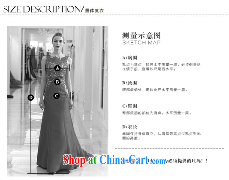 It is the JUSERE high-end dress 2015 spring and summer new dual-shoulder-neck Korean long small-tail bridal toast service banquet Evening Dress stylish Chinese red high-end custom contact Customer Service pictures, price, brand platters! Elections are good character, the national distribution, so why buy now enjoy more preferential! Health