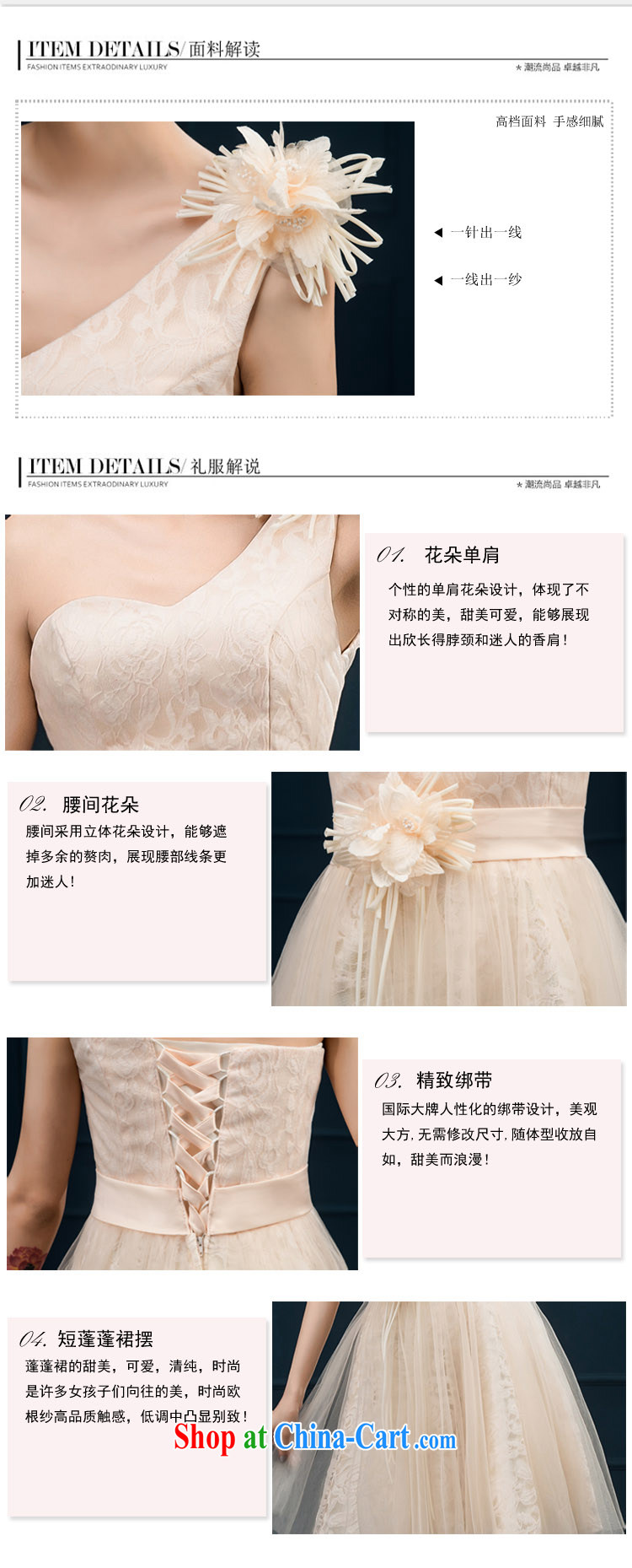Short Evening Dress 2015 new marriages champagne color bridesmaid dress single shoulder small dress girls white XXL pictures, price, brand platters! Elections are good character, the national distribution, so why buy now enjoy more preferential! Health
