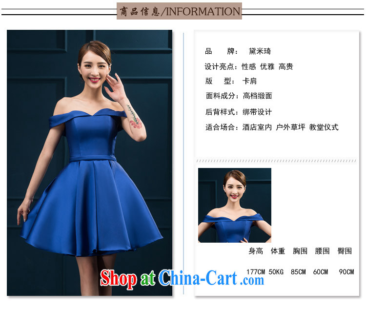 The field shoulder banquet dress 2015 new short Evening Dress summer dress party girl bride toast clothing red or blue XXL pictures, price, brand platters! Elections are good character, the national distribution, so why buy now enjoy more preferential! Health
