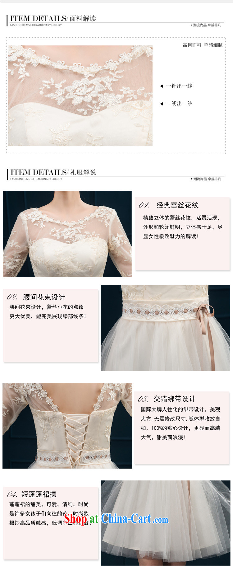 2015 new bridesmaid toast serving serving summer short sleeves in bridesmaid dress Evening Dress married women chairpersons dress girls white XXL pictures, price, brand platters! Elections are good character, the national distribution, so why buy now enjoy more preferential! Health