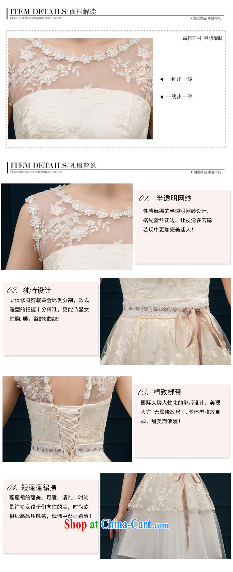 bridesmaid clothing summer bridal toast serving New 2015 wedding dress marriage short-field shoulder evening dress girl, white M pictures, price, brand platters! Elections are good character, the national distribution, so why buy now enjoy more preferential! Health