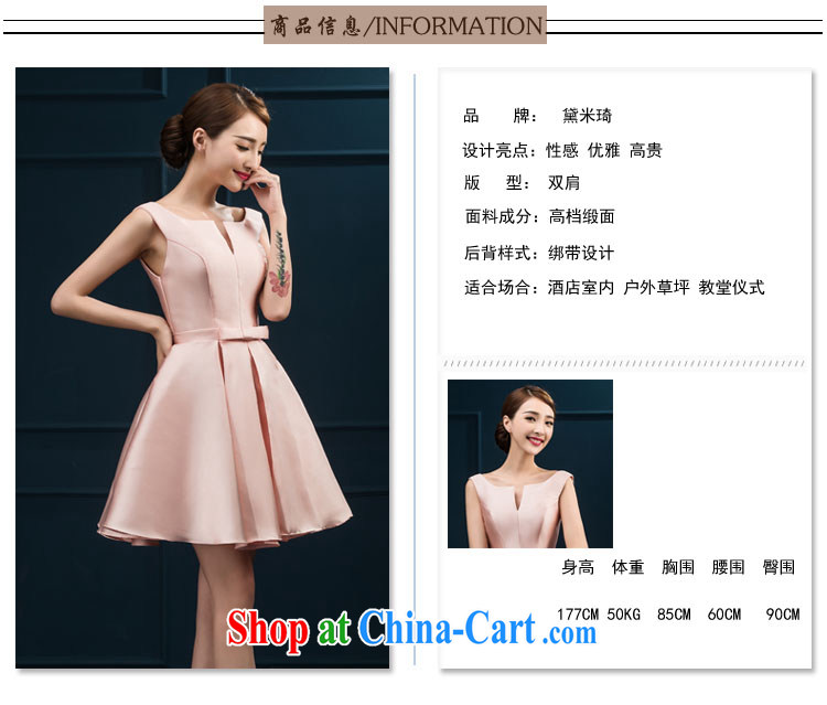 bridesmaid clothing 2015 new Summer Package shoulder bridesmaid dresses in female small dress dresses short bridal toast summer uniform white XXL pictures, price, brand platters! Elections are good character, the national distribution, so why buy now enjoy more preferential! Health