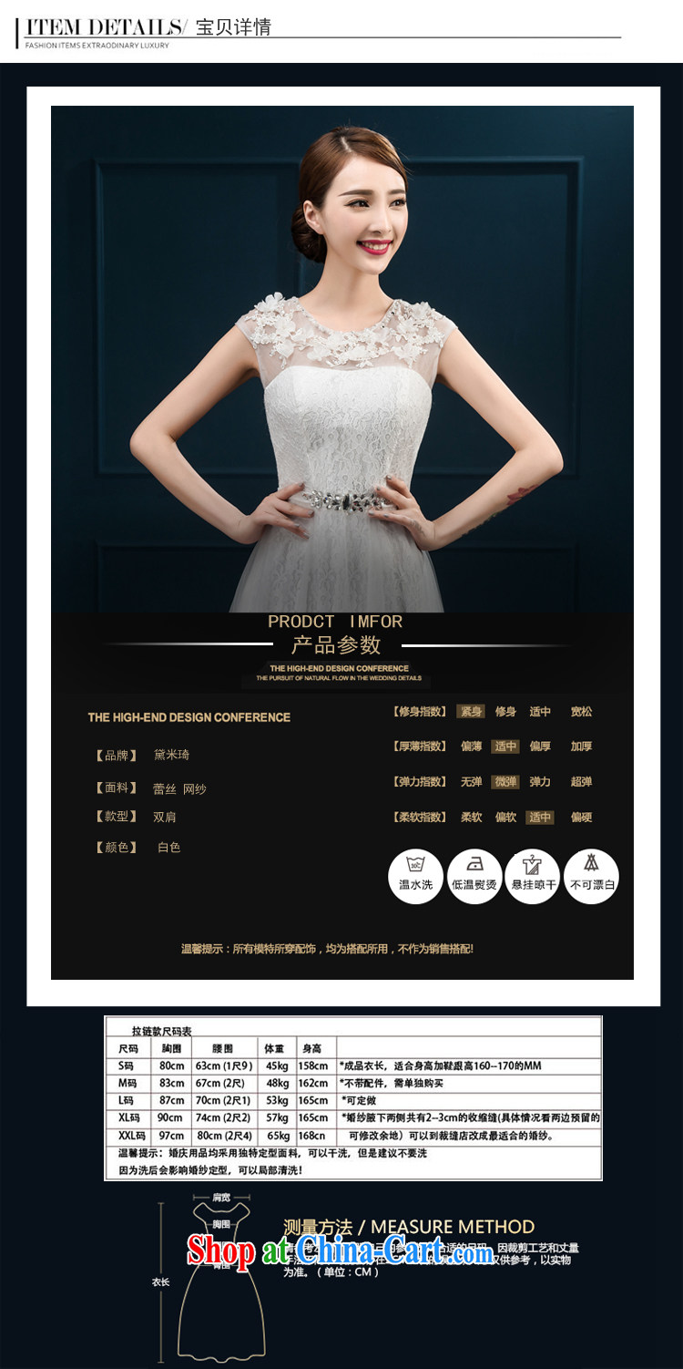 banquet dress 2015 new bride toast summer clothing moderator dress a Field shoulder Evening Dress dress long female white XXL pictures, price, brand platters! Elections are good character, the national distribution, so why buy now enjoy more preferential! Health