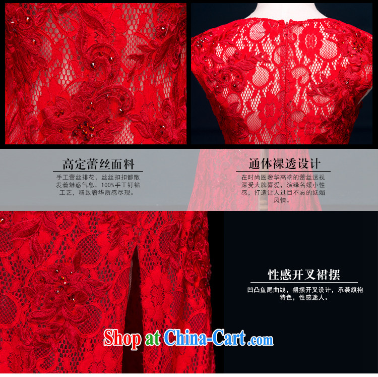 It is not the JUSERE wedding dresses 2015 spring and summer New Red stylish Chinese red bridal wedding banquet toast long evening dress sense of courage china red high-end custom contact Customer Service pictures, price, brand platters! Elections are good character, the national distribution, so why buy now enjoy more preferential! Health