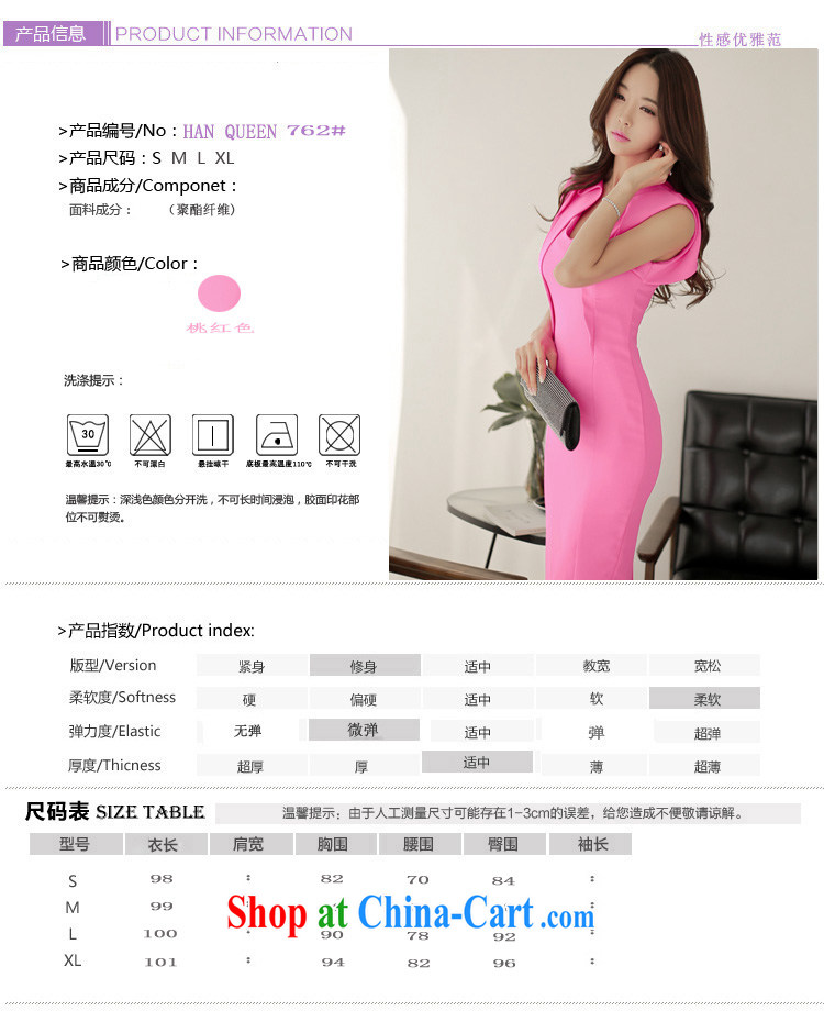 Yue love Ya 2015 new Korean women sense of flouncing V collar style package and dress the dress skirt DR 7623 peach L pictures, price, brand platters! Elections are good character, the national distribution, so why buy now enjoy more preferential! Health