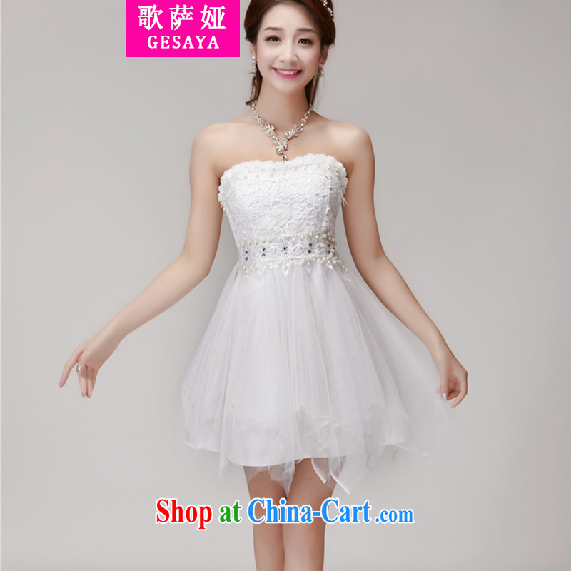 Song, Julia 2015 summer staple manually inserts Pearl drill temperament Mary Magdalene Beauty Chest dresses bridesmaid groups dress dress white L, Song, Julia (GESAYA), online shopping