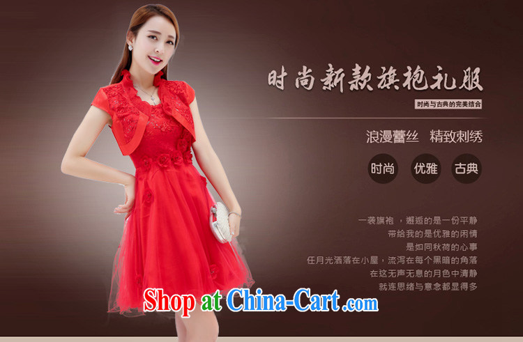 The ki Princess Royal 2015 new bridesmaid bridal wedding bows dress girls red long wedding dresses spring and summer, package wedding back door kit red 1752 D M pictures, price, brand platters! Elections are good character, the national distribution, so why buy now enjoy more preferential! Health