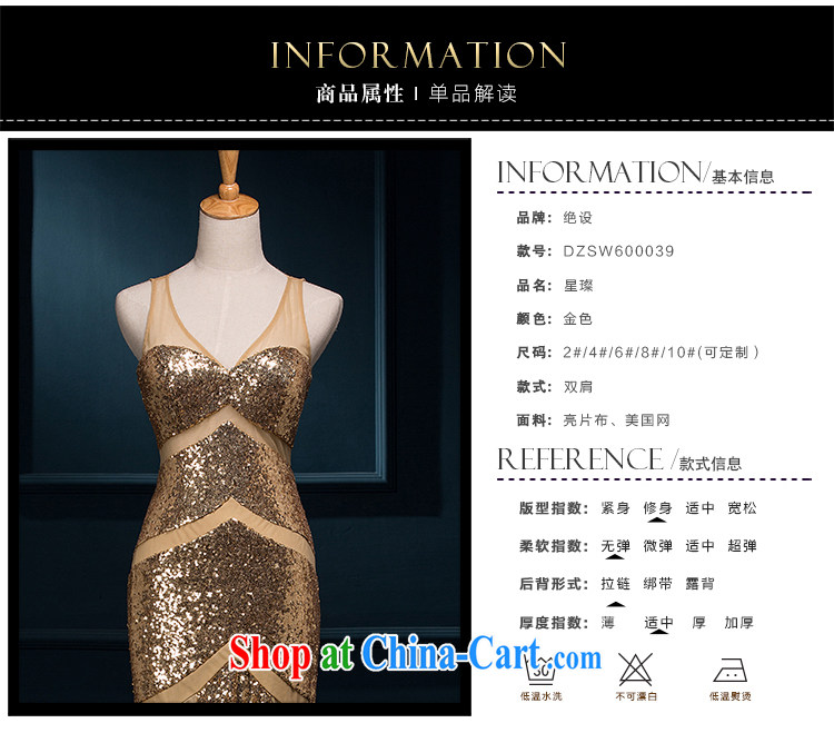 It is the JUSERE wedding dresses 2015 summer new banquet long bows Service Bridal dress shoulders marriage crowsfoot red woman dress Gold high-end custom contact Customer Service pictures, price, brand platters! Elections are good character, the national distribution, so why buy now enjoy more preferential! Health