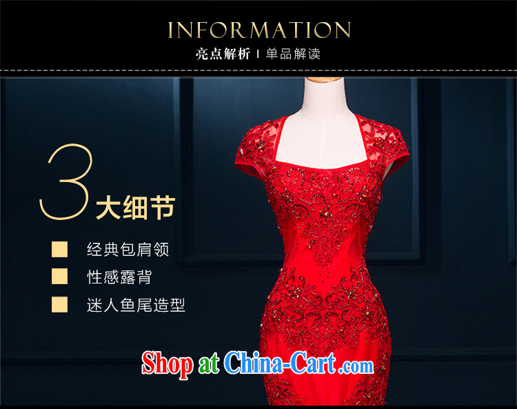 It is the JUSERE wedding dresses bridesmaid dresses long, cultivating party collar lace bridal back-door dress uniform toast moderator banquet Evening Dress China Wind China Red high-end custom contact Customer Service pictures, price, brand platters! Elections are good character, the national distribution, so why buy now enjoy more preferential! Health
