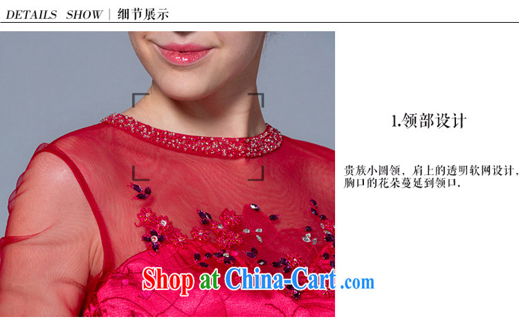 A yarn wedding dresses 2015 new custom package in his shoulder cuff bridal toast serving red 30250860 red M stock code 160 /84 A pictures, price, brand platters! Elections are good character, the national distribution, so why buy now enjoy more preferential! Health
