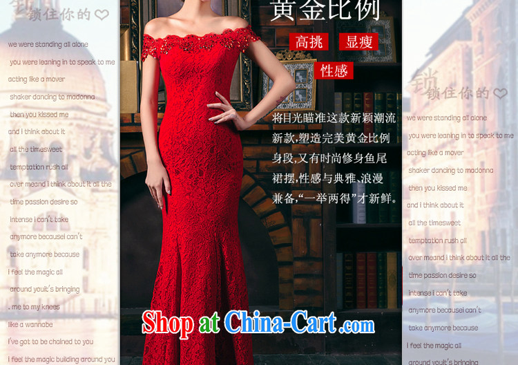 The Greek, Mona Lisa (XILUOSHA) 2015 toast Service Bridal Fashion Evening Dress long crowsfoot beauty wedding wedding dress a field shoulder spring and summer Chinese red alignment to reduce Yi shoes 160 - 165 CM M pictures, price, brand platters! Elections are good character, the national distribution, so why buy now enjoy more preferential! Health