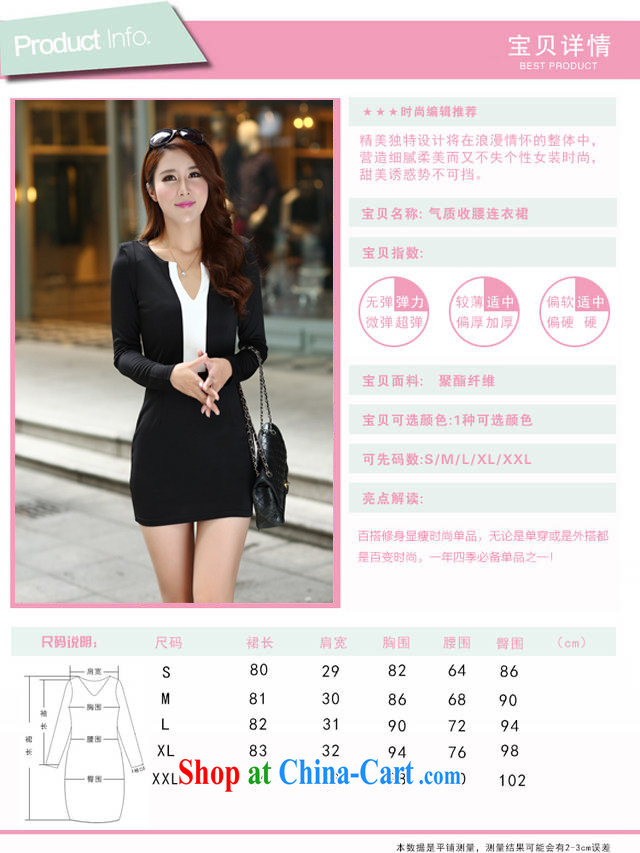 Diane Yi Library 2015 New Style beauty small dress V-neck beauty graphics thin sexy dresses black XL pictures, price, brand platters! Elections are good character, the national distribution, so why buy now enjoy more preferential! Health