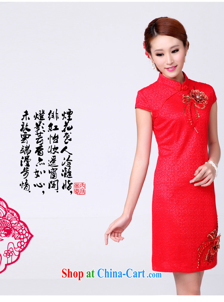 Diane Yi Library bridal toast clothing red short dresses marriage autumn 2015 stylish new dress red S pictures, price, brand platters! Elections are good character, the national distribution, so why buy now enjoy more preferential! Health