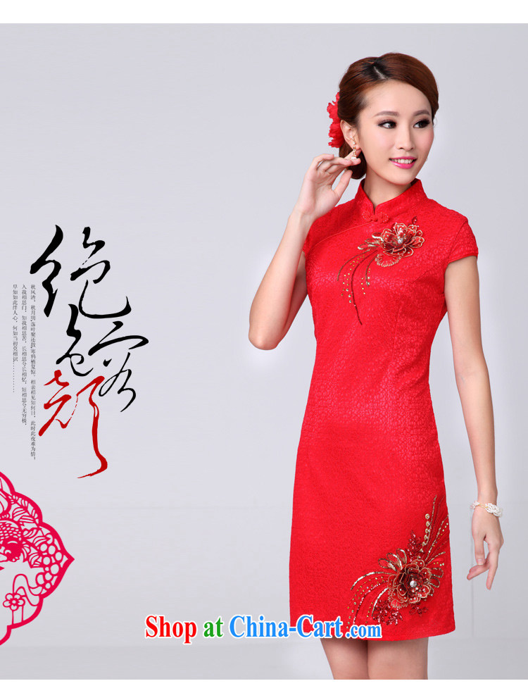 Diane Yi Library bridal toast clothing red short dresses marriage autumn 2015 stylish new dress red S pictures, price, brand platters! Elections are good character, the national distribution, so why buy now enjoy more preferential! Health