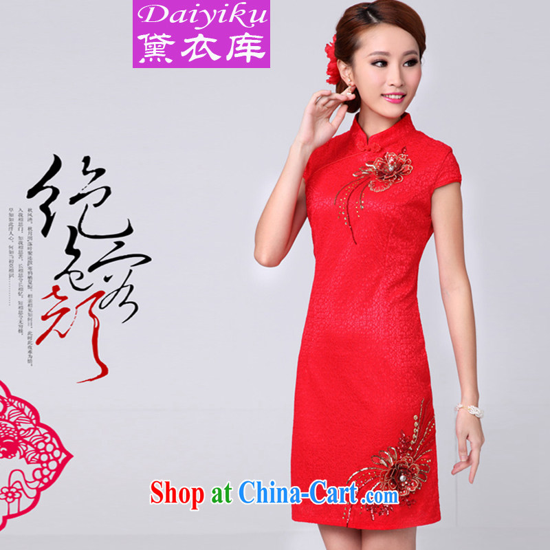 Diane Yi Library bridal toast clothing red short dresses marriage autumn 2015 stylish new dress red S