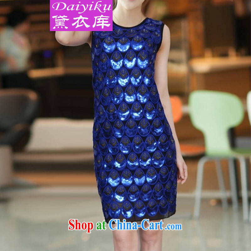 Diane Yi Library 2015 dinner with Korean girls fall on new packages and vest dress dress gold are code, Diane Yi Library (DAIYIKU), online shopping