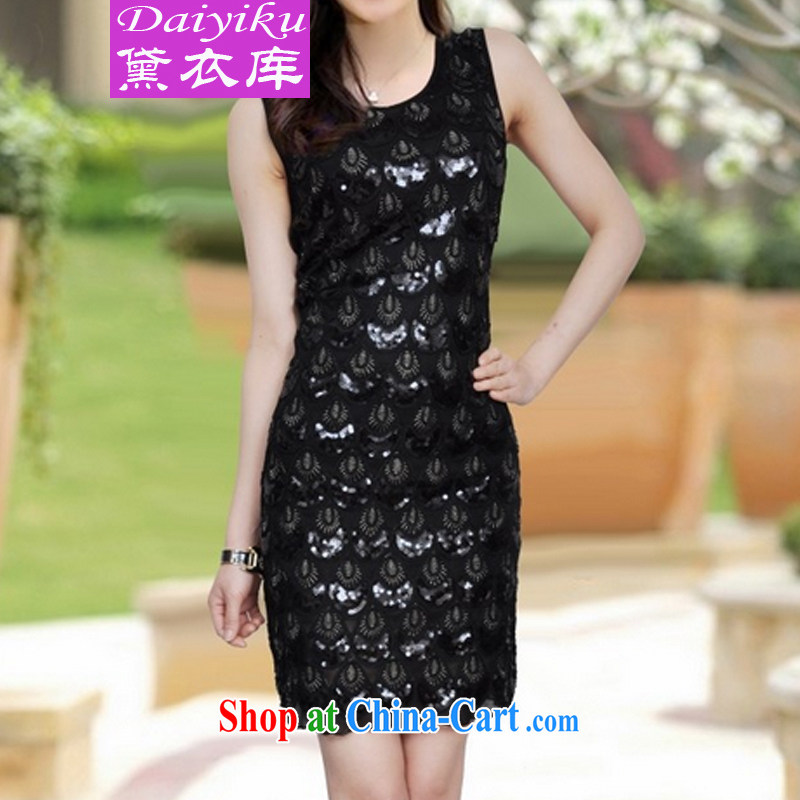 Diane Yi Library 2015 dinner with Korean girls fall on new packages and vest dress dress gold are code, Diane Yi Library (DAIYIKU), online shopping