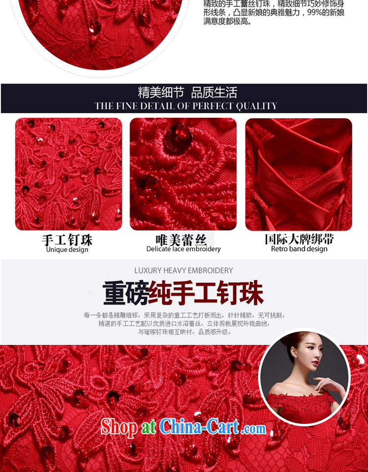 White home about wedding dresses summer 2015 New Field shoulder alignment, tail bows. Red wedding dress girl dress tail, XL pictures, price, brand platters! Elections are good character, the national distribution, so why buy now enjoy more preferential! Health