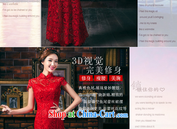 The Greek, Mona Lisa (XILUOSHA) wedding dresses skirt lace bridal toast serving long summer stylish Chinese wedding dresses at Merlion 2015 spring Chinese red long skirt 7 cuff XL pictures, price, brand platters! Elections are good character, the national distribution, so why buy now enjoy more preferential! Health