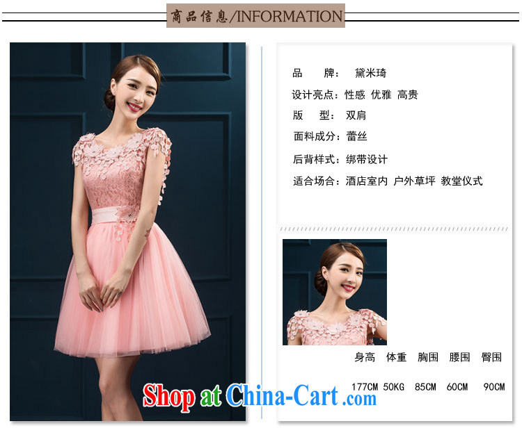 Bridal toast clothing summer 2015 New evening gown red wedding dress bridesmaid dresses the dresses girls pink XXL pictures, price, brand platters! Elections are good character, the national distribution, so why buy now enjoy more preferential! Health
