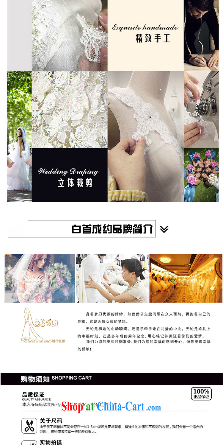 White first into some new bride's toast serving the wedding dress short bridesmaid dress Banquet hosted shaggy dress champagne color M pictures, price, brand platters! Elections are good character, the national distribution, so why buy now enjoy more preferential! Health