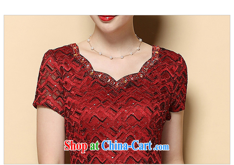 Kosovo Lucy (Woxi) 2015 summer beauty mother short-sleeved dresses temperament leave two-piece wedding dress 6385 red XXXXL pictures, price, brand platters! Elections are good character, the national distribution, so why buy now enjoy more preferential! Health