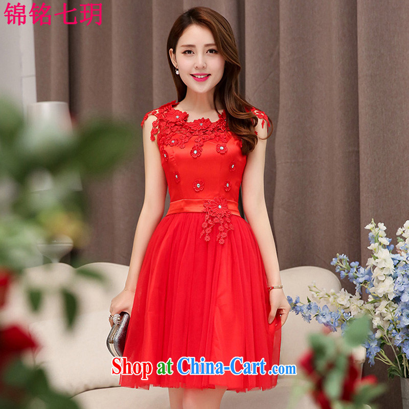 Kam Ming Yin Yue 7 summer 2015 new marriages wedding dresses serving toast bridesmaid dress uniform dress, red XL