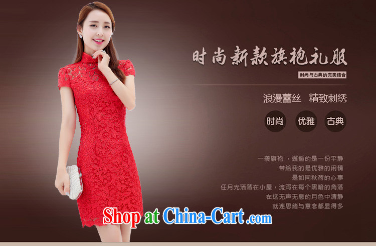 Kam Ming Yin Yue 7 summer 2015 new marriages wedding dresses serving toast video thin cheongsam dress red L pictures, price, brand platters! Elections are good character, the national distribution, so why buy now enjoy more preferential! Health