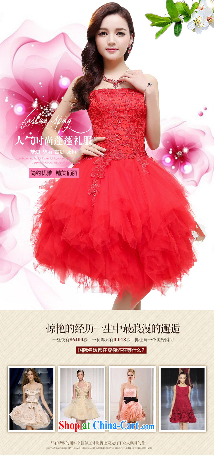 Kam Ming Yin Yue 7 summer 2015 new marriages wedding dresses serving toast bridesmaid dress uniform dress, short white XL pictures, price, brand platters! Elections are good character, the national distribution, so why buy now enjoy more preferential! Health