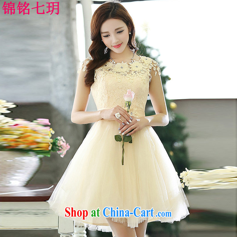 Kam-ming Yin Yue 7 summer 2015 new only American wedding dresses serving toast dress banquet service, white XL