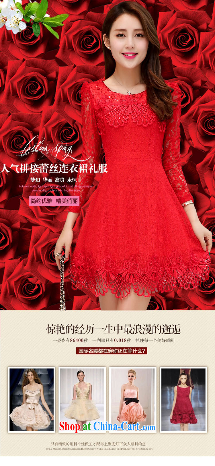 Kam Ming Yin Yue 7 2015 new short red marriages wedding dresses serving toast bridesmaid clothing Evening Dress red XL pictures, price, brand platters! Elections are good character, the national distribution, so why buy now enjoy more preferential! Health
