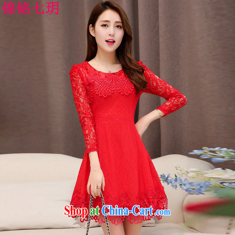 Kam Ming Yin Yue 7 2015 new short red bridal wedding wedding dresses serving toast bridesmaid clothing Evening Dress red XL