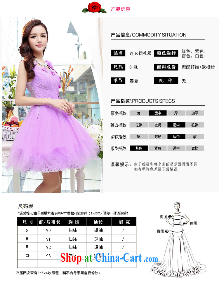 Kam-ming Yin Yue 7 summer 2015 new only American wedding dresses serving toast dress banquet service, short white S pictures, price, brand platters! Elections are good character, the national distribution, so why buy now enjoy more preferential! Health