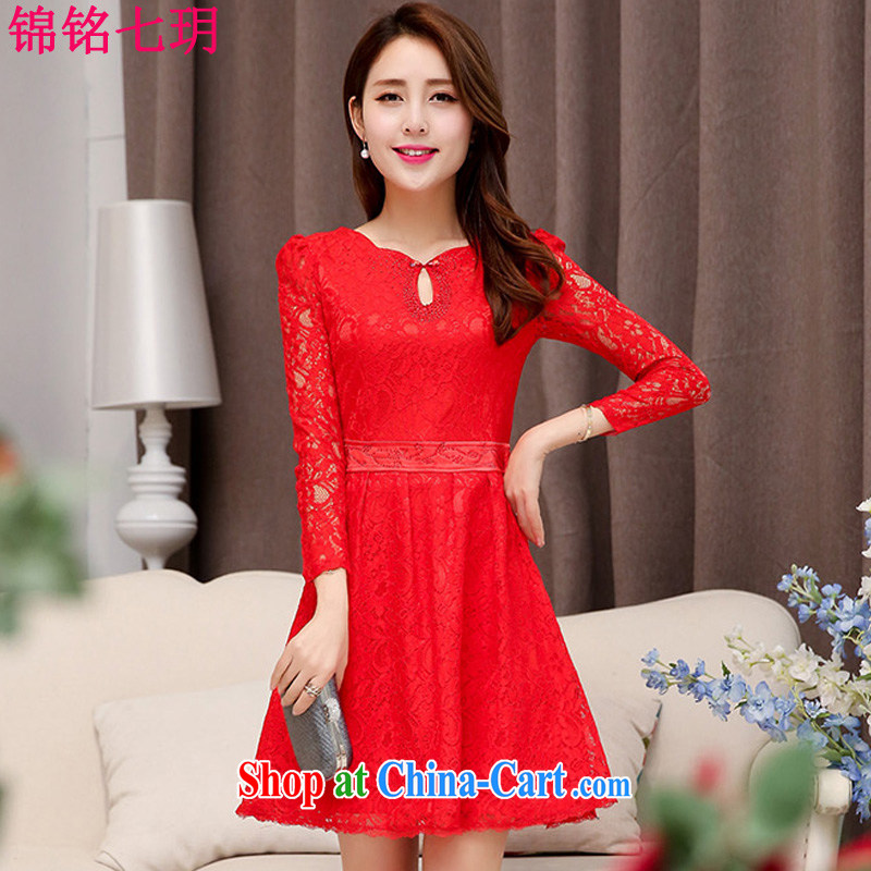 Kam Ming Yin Yue 7 2015 new short red bridal wedding wedding dresses serving toast bridesmaid clothing Evening Dress red XL